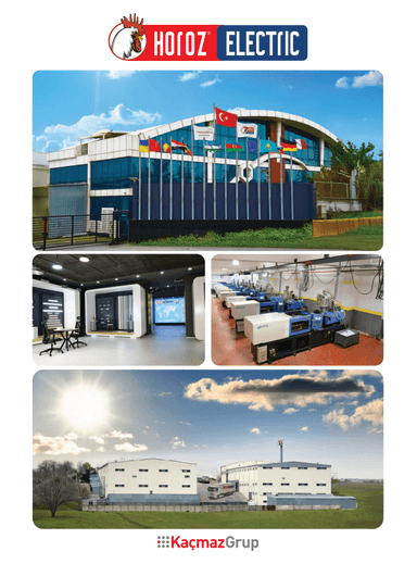 catalog