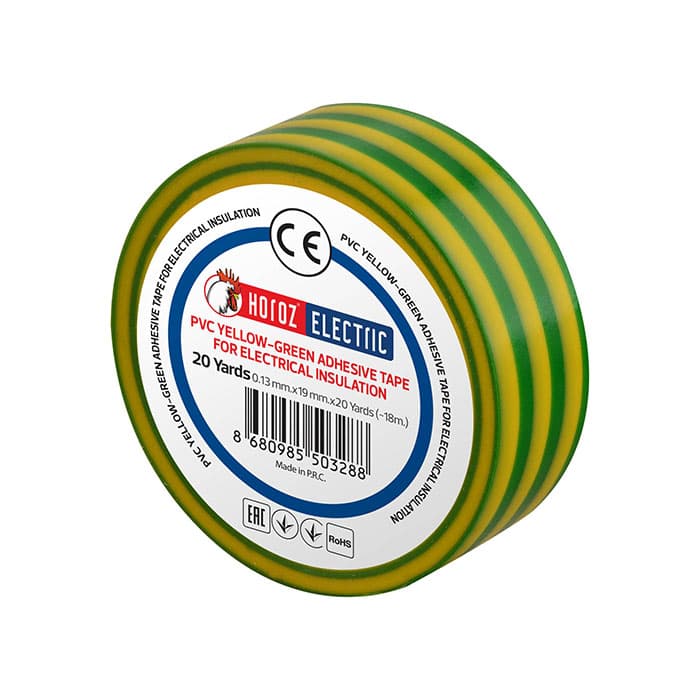 Ürün resmi 7
